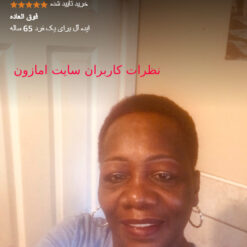 سرم آبرسان هیالورونیک اسید سراوی (100%اصل+به قیمت پخش) سفارش اروپا 13 Screenshot 209