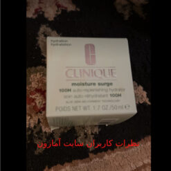 آبرسان 100 ساعته کلینیک (100%اصل+ارسال فوری) 19 Screenshot 176