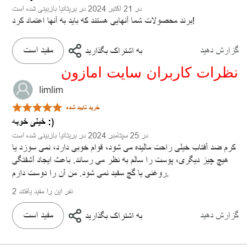 ضد آفتاب کوزارکس آلوئه ورا (100%اصل+ارسال فوری) spf50 7 Screenshot 154