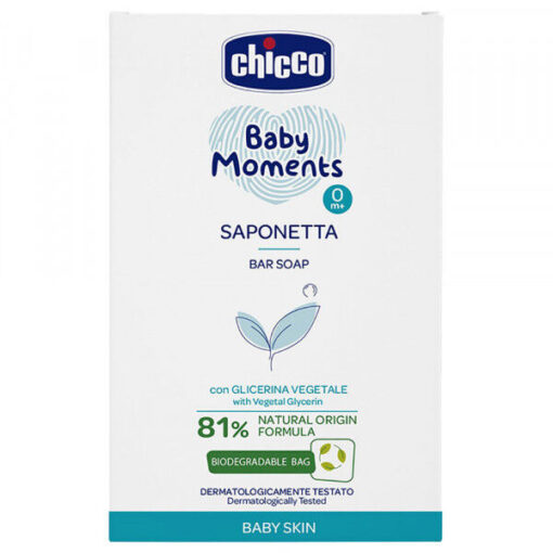 صابون گیاهی کودک چیکو (Chicco)