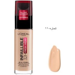 کرم پودر لورال 32 ساعته INFAILLIBLE 9 LfRon6bgCPqQ2za7 1